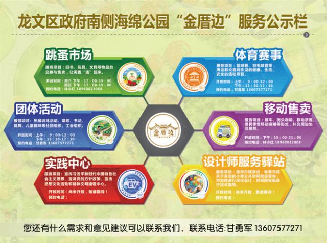 5cd2172f1148d336b329e914a0f040c