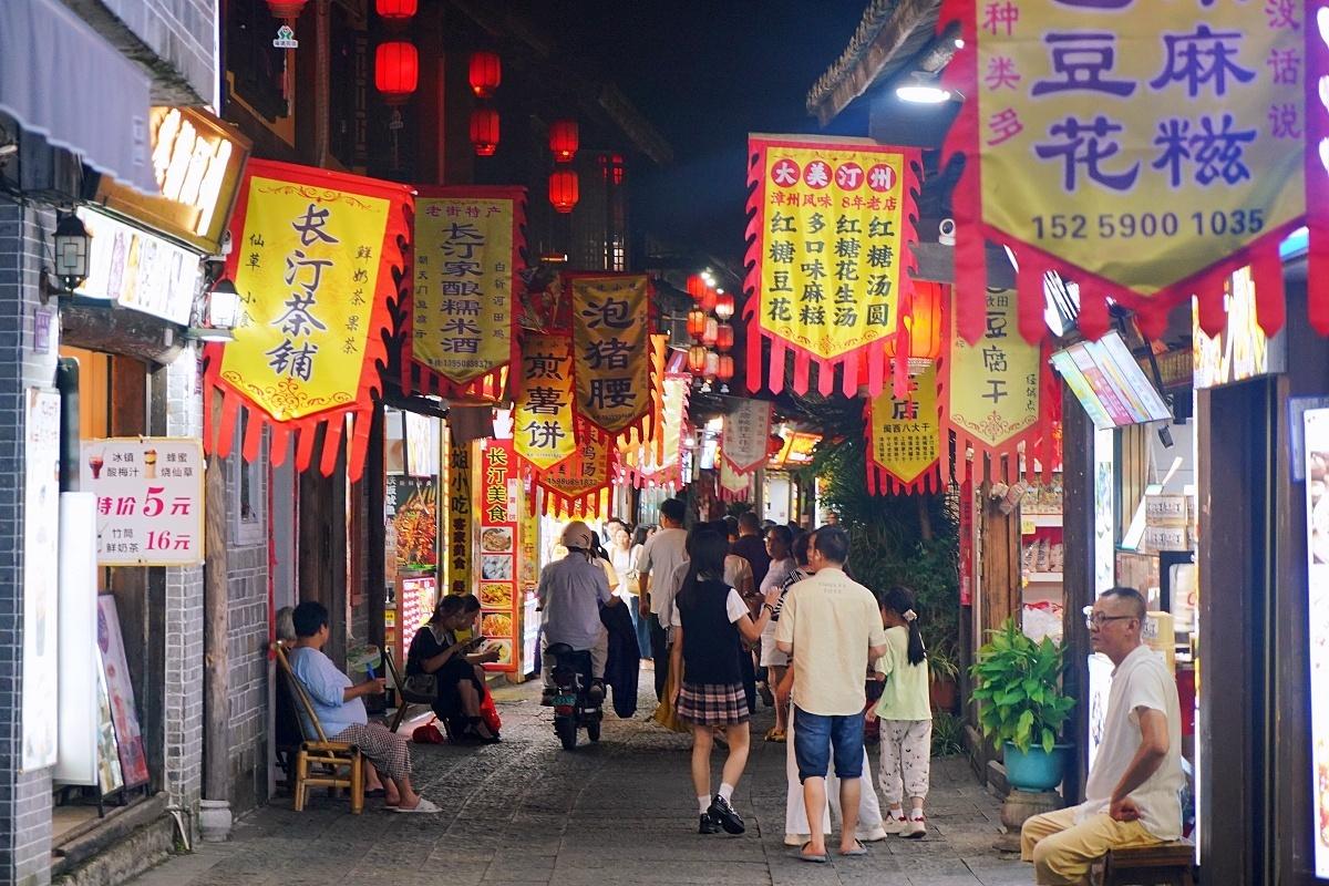 千年汀州 万家灯火——福建长汀:一座古城的文化共富实践 千年汀州 万家灯火——福建长汀:一座古城的文化共富实践