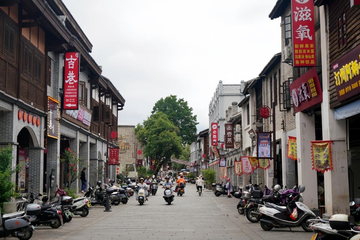 千年汀州 万家灯火——福建长汀:一座古城的文化共富实践 千年汀州 万家灯火——福建长汀:一座古城的文化共富实践