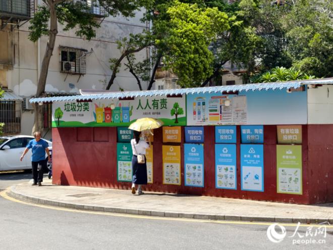 垃圾分类,已经成为厦门市民日常生活习惯。人民网记者 陈博摄
