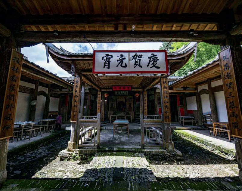 第55页-207
