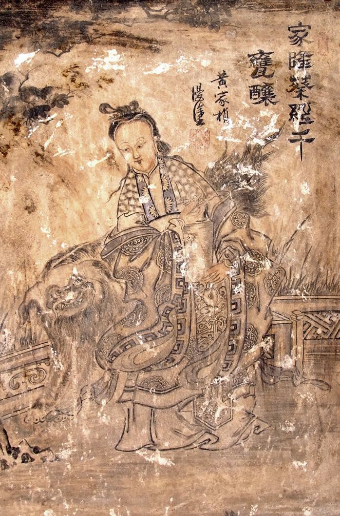 第59页-225