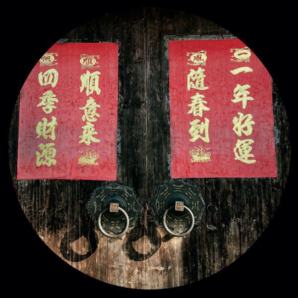 第23页-69