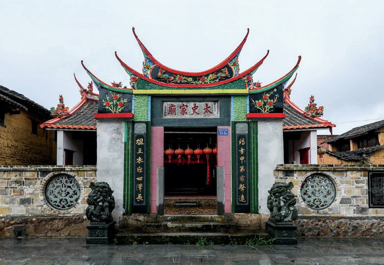 第27页-81