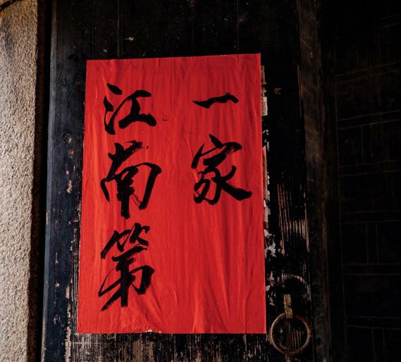 第37页-128