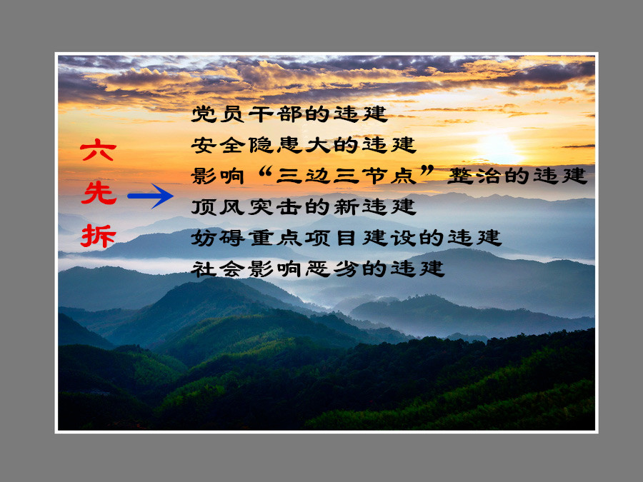 225543ycz8sssbnzoso7c9_副本