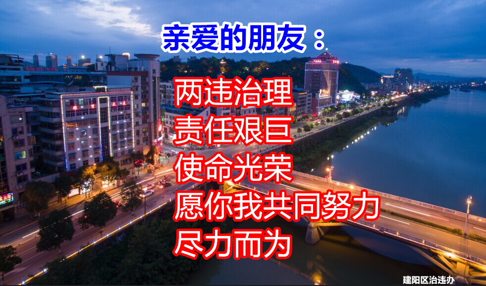 QQ图片20150608155055_副本