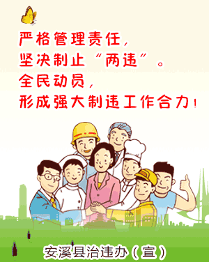 1-